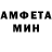 МЕТАДОН мёд Chris Botnari