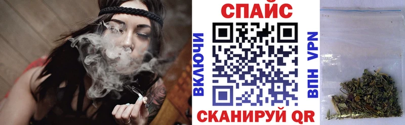 БУТИРАТ оксибутират  Магнитогорск 
