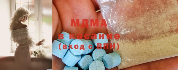кокаин премиум Верея