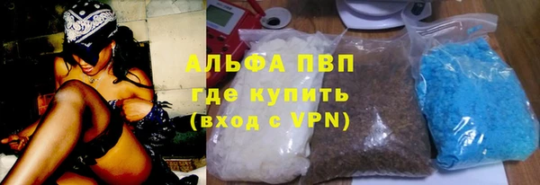не бодяженный Волосово