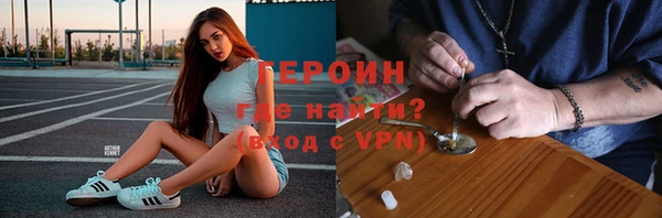 экстази Верхнеуральск