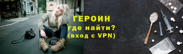 СК Володарск