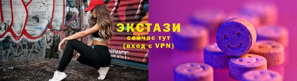 кокаин премиум Верея