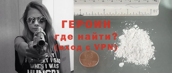 не бодяженный Волосово