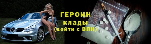 прущая мука Верхний Тагил
