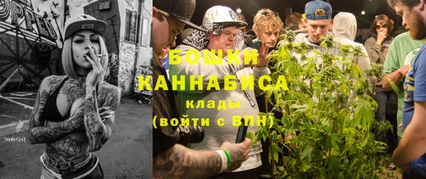 прущая мука Верхний Тагил