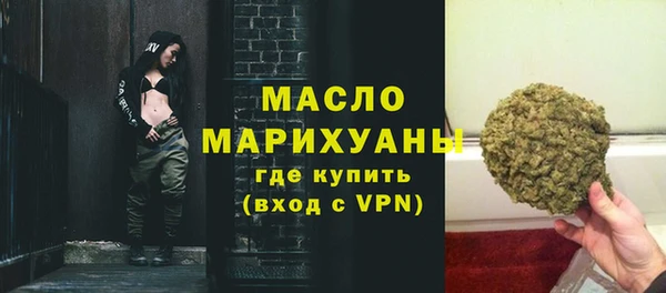 прущая мука Верхний Тагил