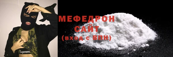 СК Володарск