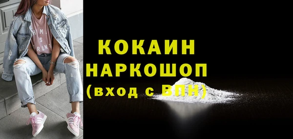 экстази Верхнеуральск