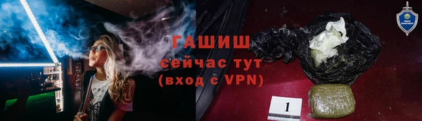 экстази Верхнеуральск