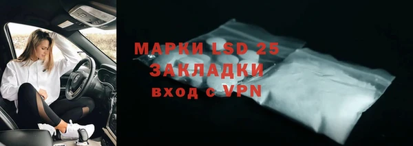 mdpv Волоколамск