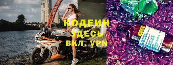 экстази Верхнеуральск