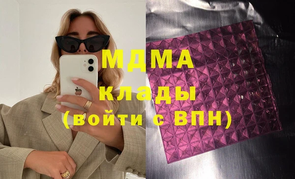 СК Володарск