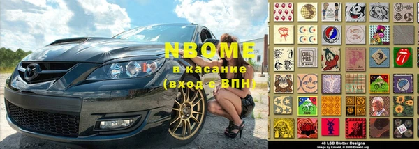 кокаин премиум Верея