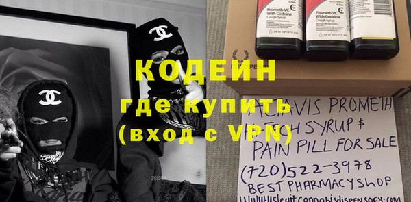 прущая мука Верхний Тагил