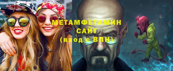 mdpv Волоколамск