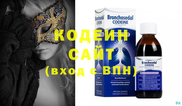 экстази Верхнеуральск