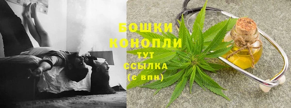 не бодяженный Волосово