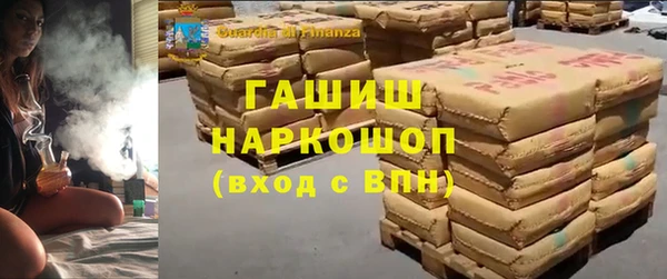 СК Володарск