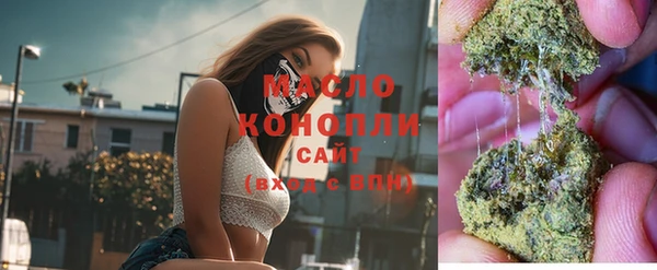 прущая мука Верхний Тагил