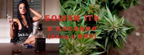 mdpv Волоколамск