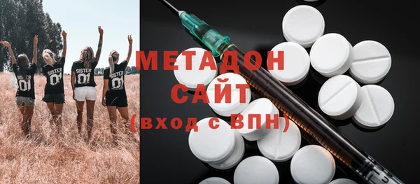 кокаин премиум Верея