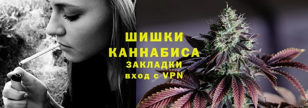 экстази Верхнеуральск