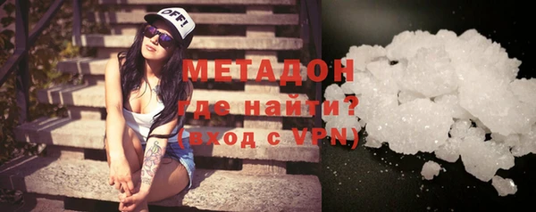 mdpv Волоколамск