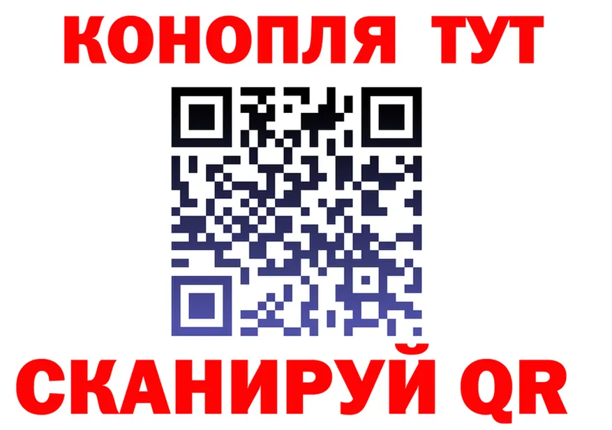 АМФ Розовый зеркало площадка KRAKEN Магнитогорск