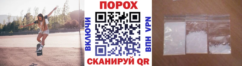 Метамфетамин Декстрометамфетамин 99.9%  Магнитогорск 